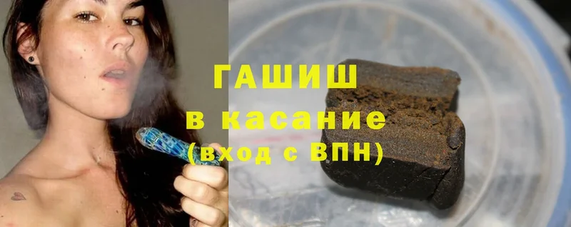 KRAKEN ссылка  Печора  ГАШИШ Ice-O-Lator  цена  